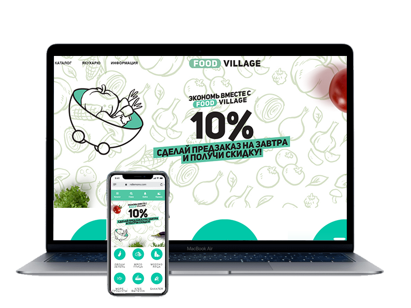 Food Village Project