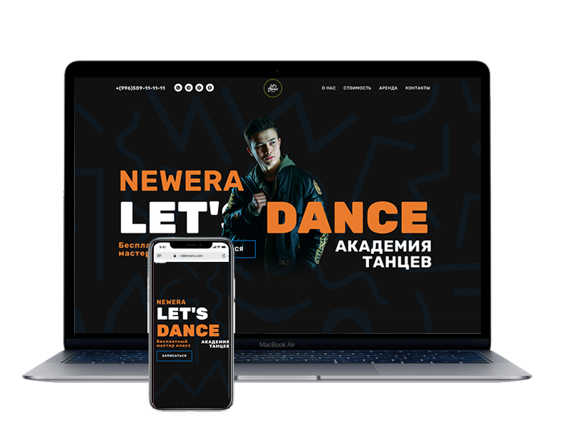 Lets Dance Project